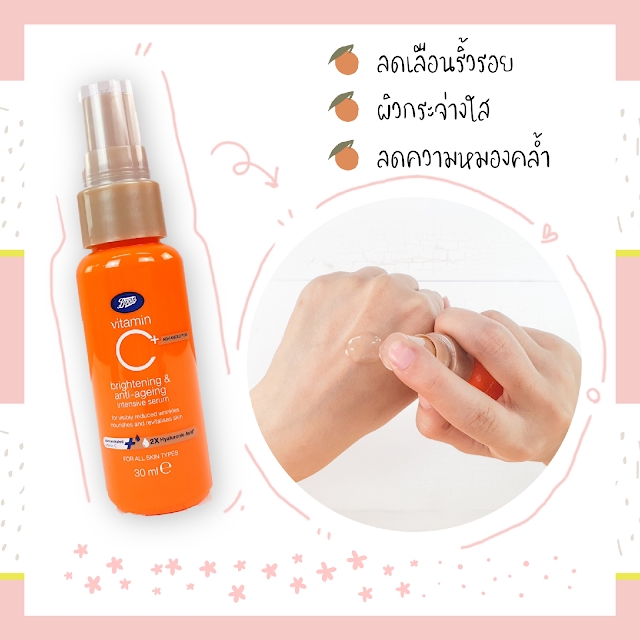 เน็ตไอดอลและบล็อกเกอร์รีวิว - รับรีวิวสินค้า สถานที่ท่องเที่ยว คาเฟ่ต่างๆ ลงsocail media - 8