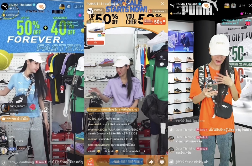 รับจ้างไลฟ์สดขายสินค้าบนTikTok พิธีกรไลฟ์สดมืออาชีพ หาพิธีกรงานอีเว้นท์ จ้างMC ราคาพิธีกร