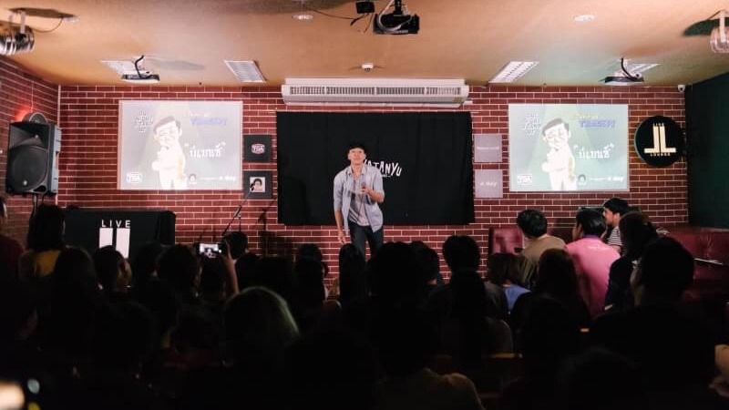 Stand-Up Comedy - รับจ้างงานแสดงเดี่ยวไมโครโฟน (Stand Up Comedy) - 26