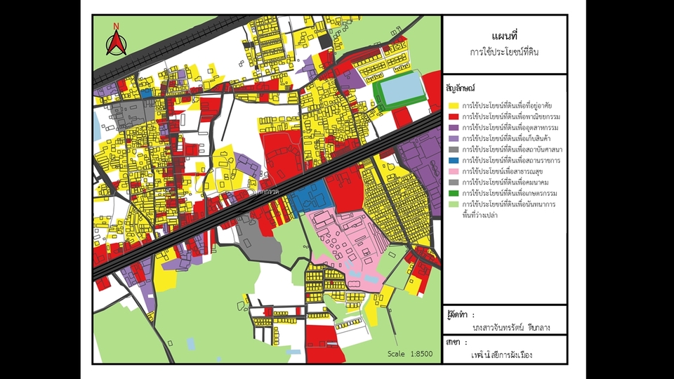 วาดแผนที่ - งานแผนที่ทั่วไป งานแผนที่ด้านผังเมือง งานGIS - 7