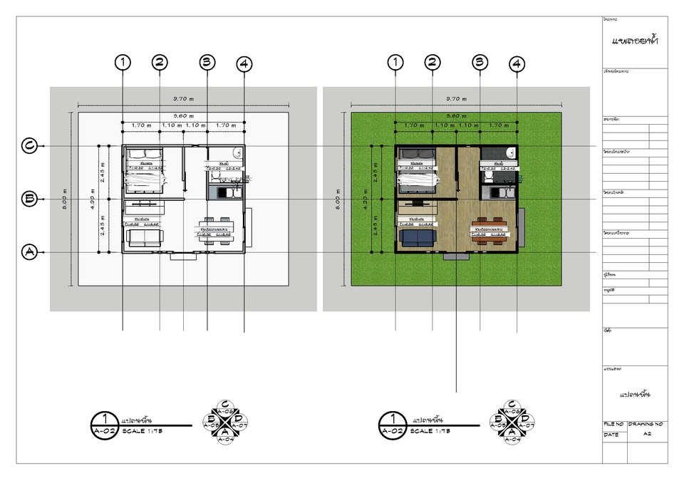 3D Perspective - รับเขียนแบบอาคาร 2D และ 3D และรับถอดแบบประมาณราคาโดยวิศวกรโยธา - 15