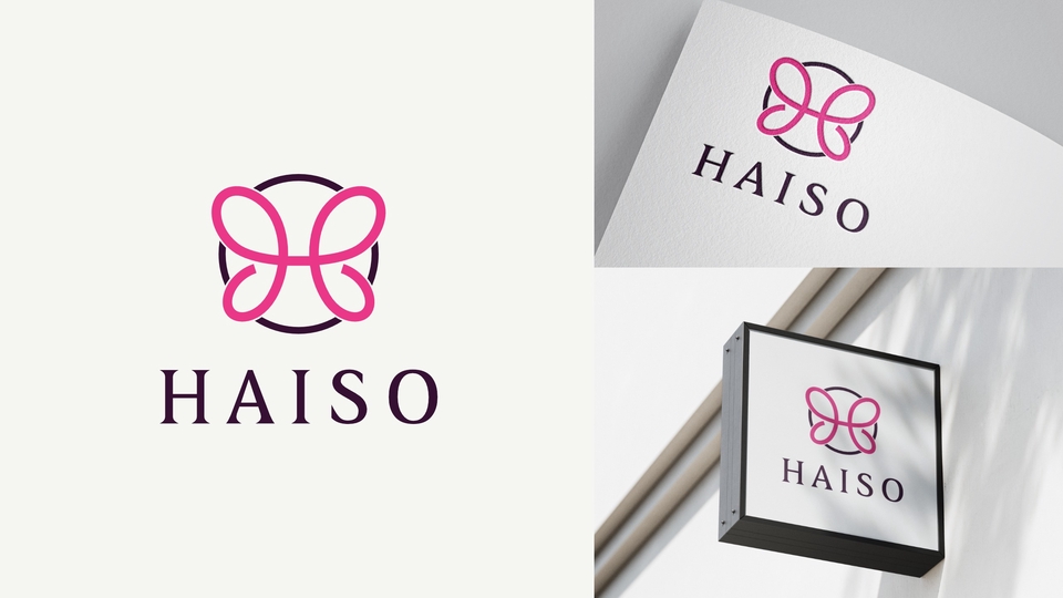 Logo - Desain Logo Simpel, Minimalis & Modern Dengan Kualitas Profesional - 1