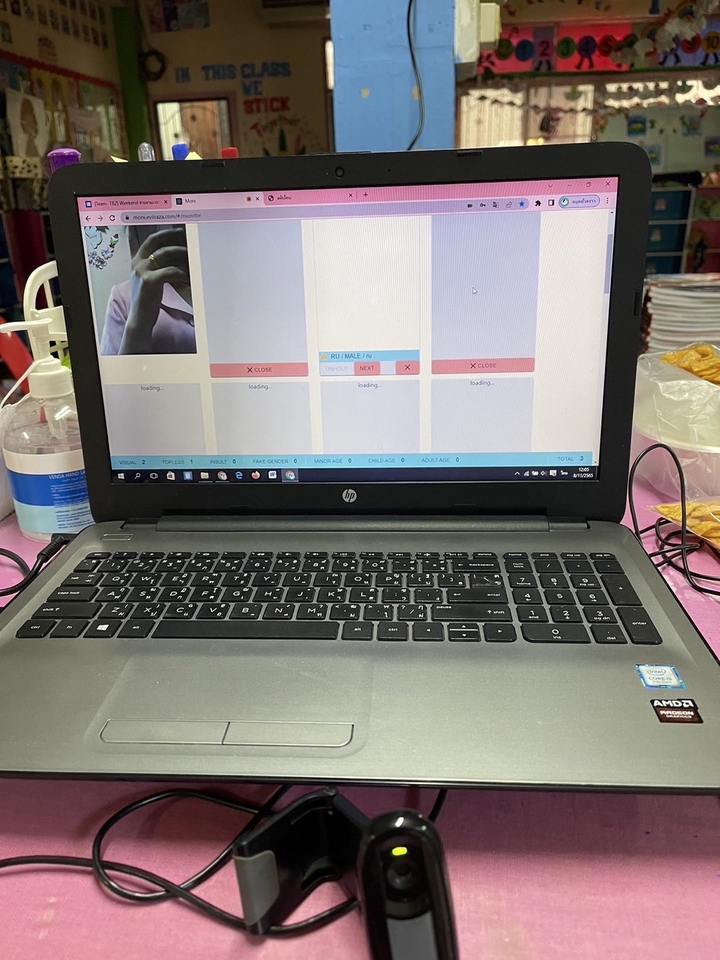 แอดมินดูแลเพจ ดูแลร้านค้าออนไลน์ รับงานแอดมิน รับตอบแชทลูกค้า แอดมินดูแลไลน์แอด