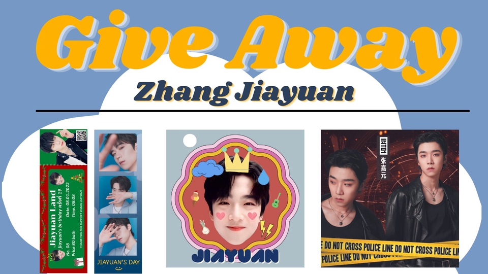 ทำ Giveaway - รับทำ Give away - 1