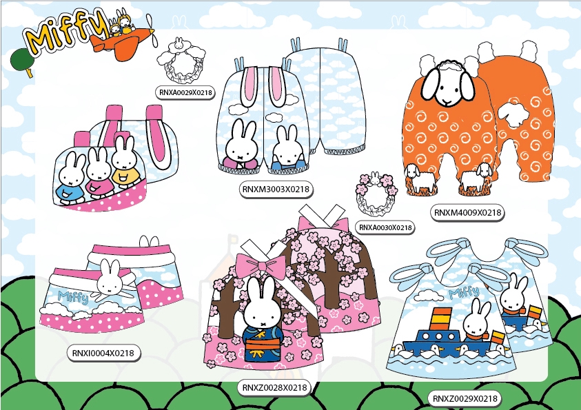 วาด/ออกแบบแพทเทิร์นเสื้อผ้า - ออกแบบเสื้อผ้าเด็กสไตล์เกาหลี - 17