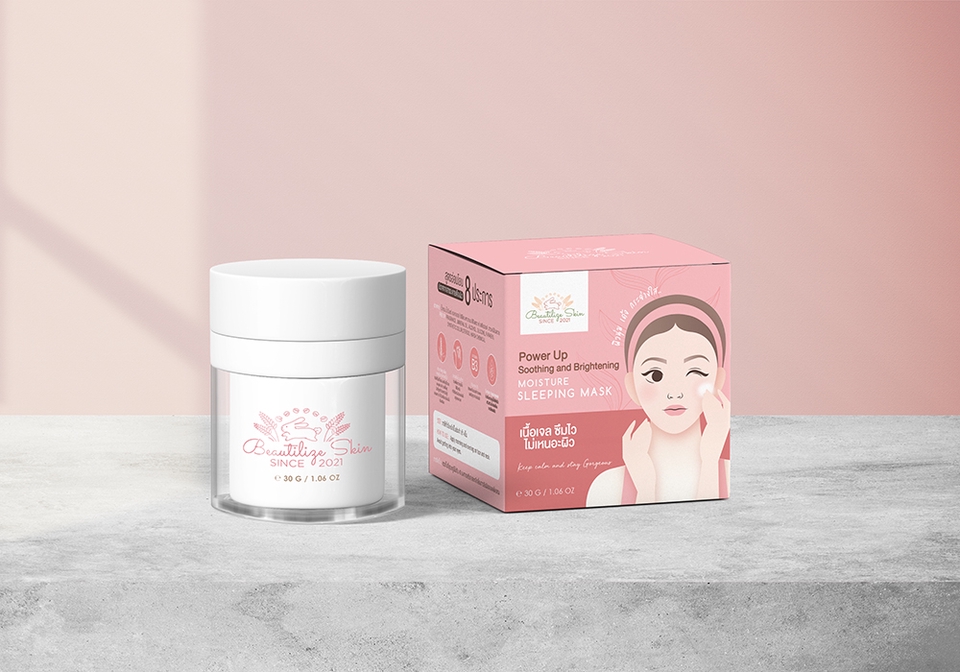 Label & Packaging - ออกแบบ ฉลาก, กล่อง ราคาเบาๆ - 24