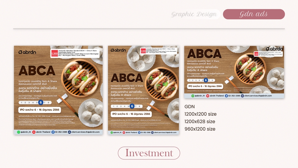 ออกแบบแบนเนอร์ร้านอาหารจีน ABCA โปรโมชั่น