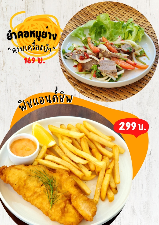 สื่อสิ่งพิมพ์และนามบัตร - รับออกแบบสื่อสิ่งพิมพ์ - 5