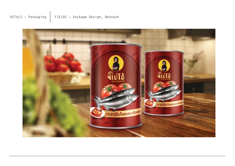 Label & Packaging - รับออกแบบบรรจุภัณฑ์ - 9