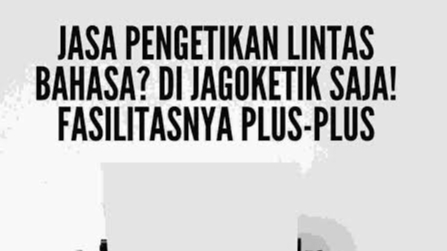 Jasa Ketik Kilat Amanah