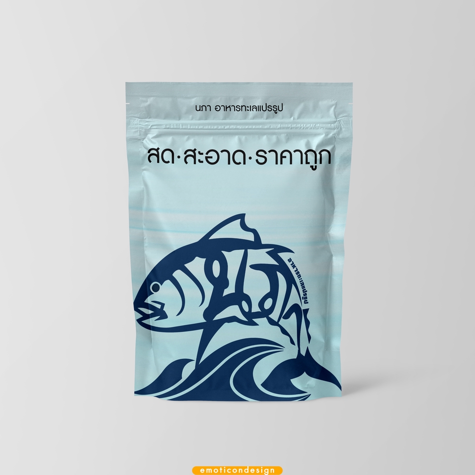 Label & Packaging - Packaging Design ราคาน่ารักๆ สำหรับผู้เริ่มต้น - 2