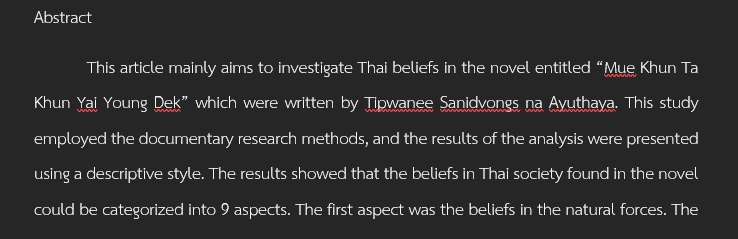 แปลภาษา - แปล TH-ENG รวดเร็ว รับงานภายในวันหรือวันถัดไปได้ - 2