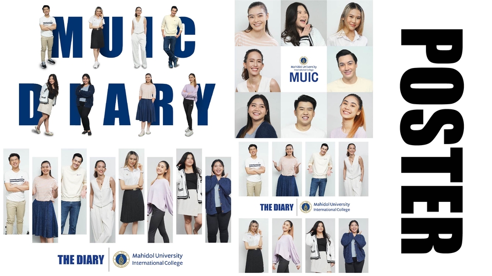 ออกแบบโปสเตอร์ โปสเตอร์ โฆษณา สินค้า งานออกแบบ งานดีไซน์