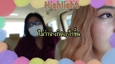 ถ่ายและตัดต่อวีดีโอ - ตัดต่อวีดีโอทุกประเภท / Vlog / ท่องเที่ยว /เล่าเรื่อง / Tiktok  - 6