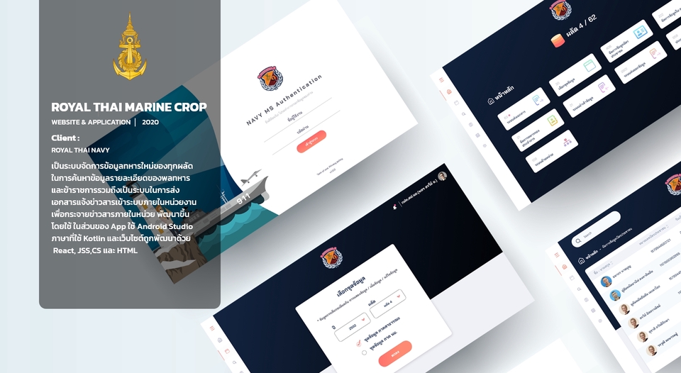 UI/UX Design for Web & App - ออกแบบ UX & UI พร้อมคำแนะนำสำหรับจัดทำเว็บไซต์สำเร็จทั้งในรูปแบบ Responsive และ Application - 4