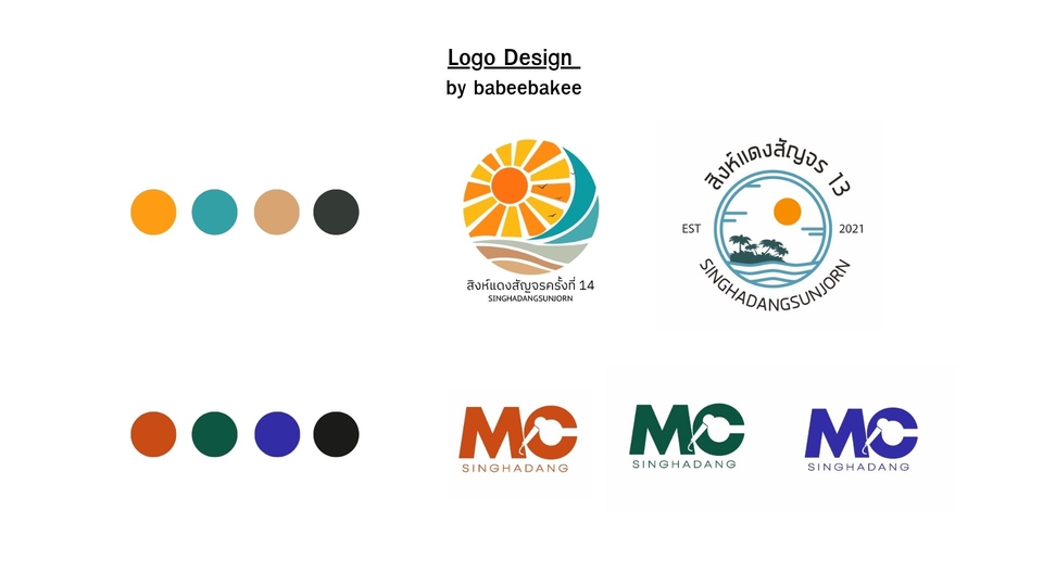 ออกแบบแบนเนอร์เว็บไซต์ รับออกแบบแบนเนอร์ ออกแบบแบนเนอร์ facebook ออกแบบแบนเนอร์ instagram ออกแบบแบนเนอร์ร้านค้าออนไลน์