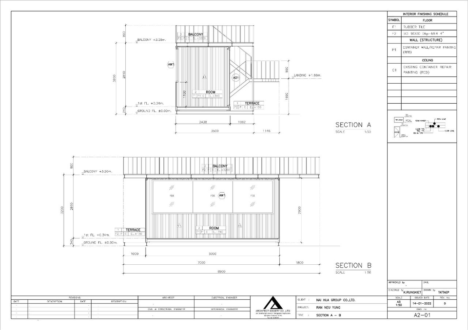 ออกแบบตกแต่งภายในและภายนอก - รับทำภาพ Rendering ภายใน หรือ ภายนอก เขียนแบบออกแบบ บ้าน 150 ตรม.ขึ้นไป ลงสีแปลน presentation - 9