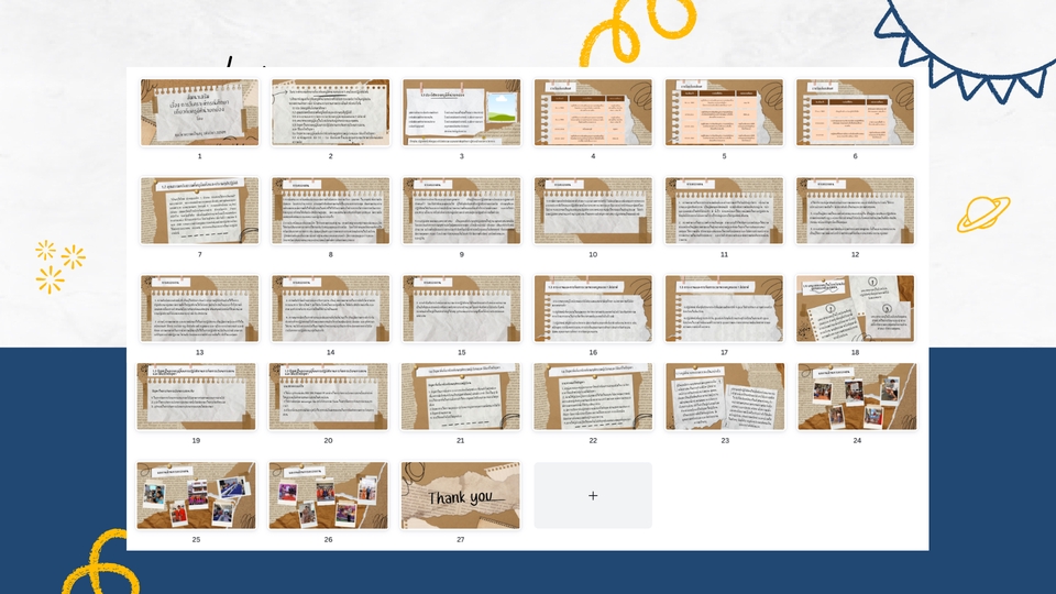 Presentation - รับทำ ออกแบบ Presentation I อ่านง่าย I เข้าใจง่าย I - 5