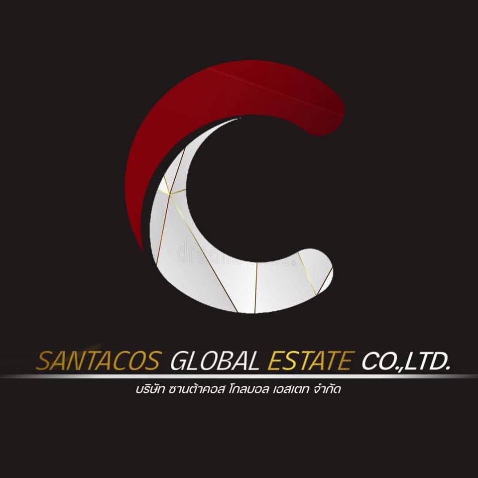 Logo - รับออกแบบ Logo ราคาประหยัด - 6