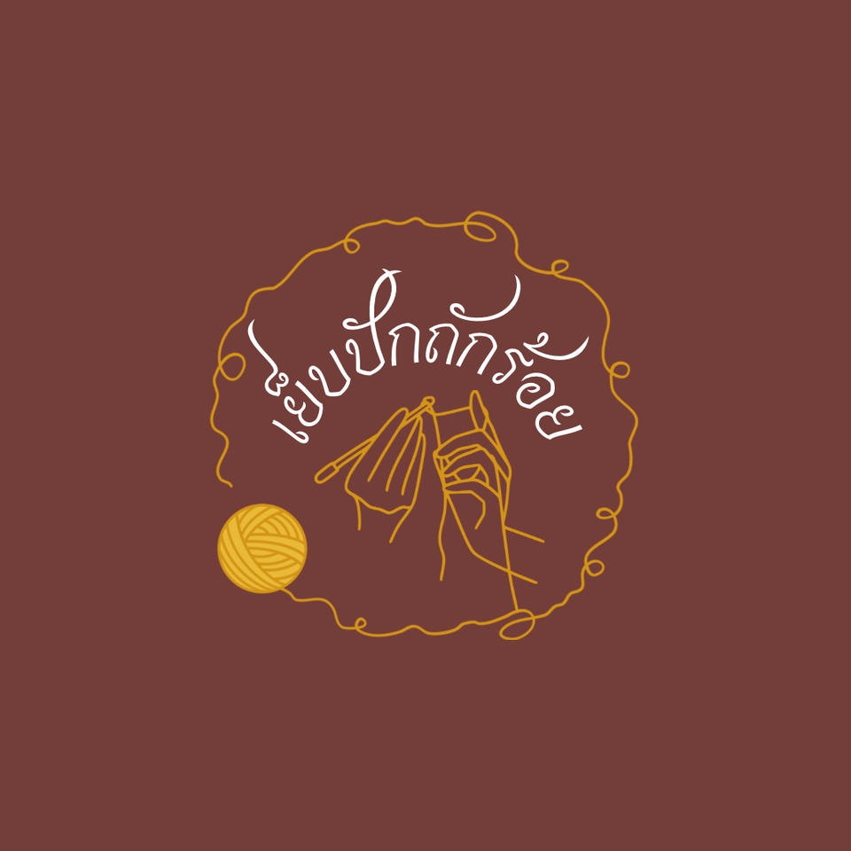 Logo - Logo - 3