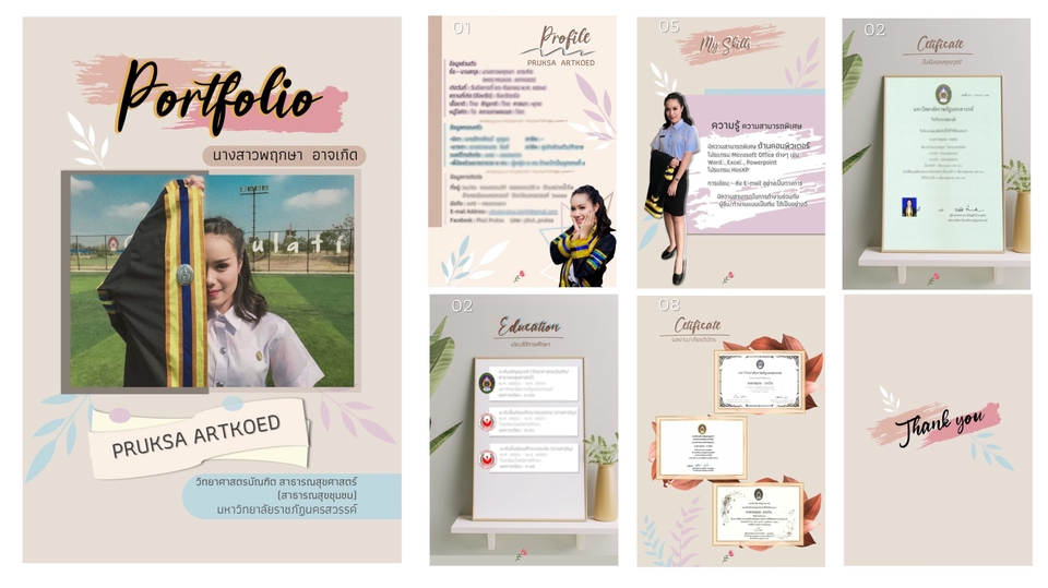 Portfolio & Resume - Portfolio & Resume are show your true colors - 21