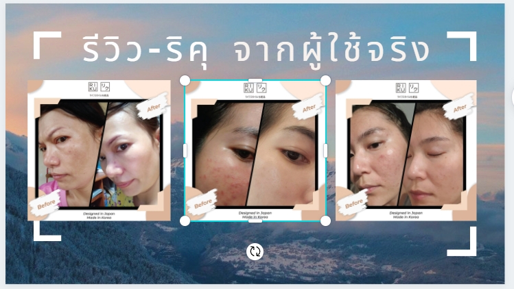 Presentation - presentation-ราคานักเรียน งานกลุ่ม งานเดี่ยว - 9