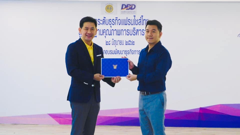 ที่ปรึกษาธุรกิจ sme ให้คำปรึกษาธุรกิจ startup รับเขียนแผนธุรกิจ รับปรึกษาวางกลยุทธ์ธุรกิจ วิเคราะห์โครงการ สินเชื่อธุรกิจ สินเชื่อ sme