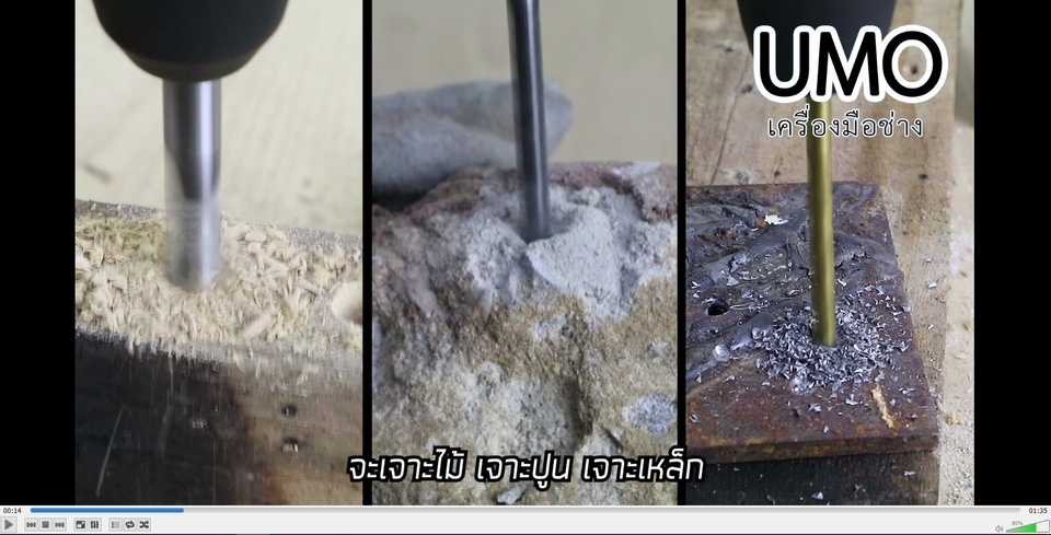 รับตัดต่อวีดีโอ งานแต่งงาน ตัดต่อคลิป วีดีโอพรีเซนต์งานแต่ง งานแต่ง