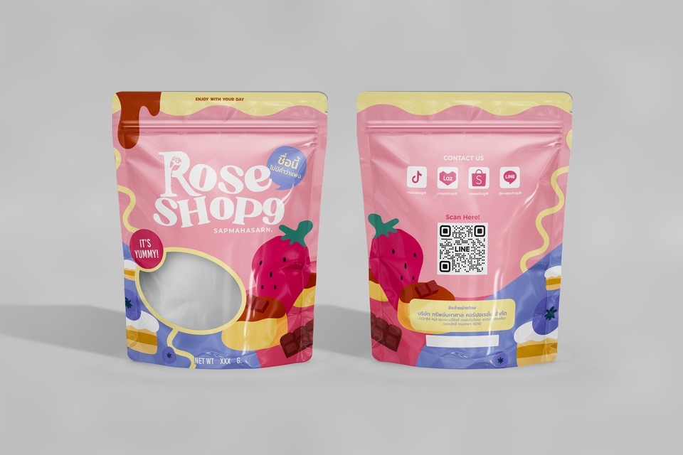 ออกแบบบรรจุภัณฑ์ขนม Rose Shop พร้อมแพคเกจจิ้งน่ารัก รับออกแบบแพคเกจจิ้ง ราคาถูก