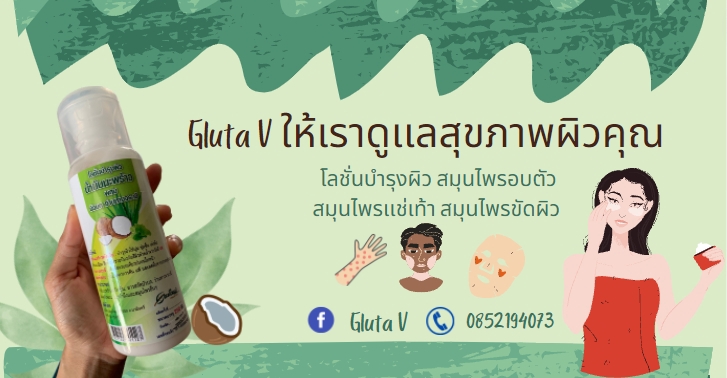 Presentation - presentation-ราคานักเรียน งานกลุ่ม งานเดี่ยว  - 17