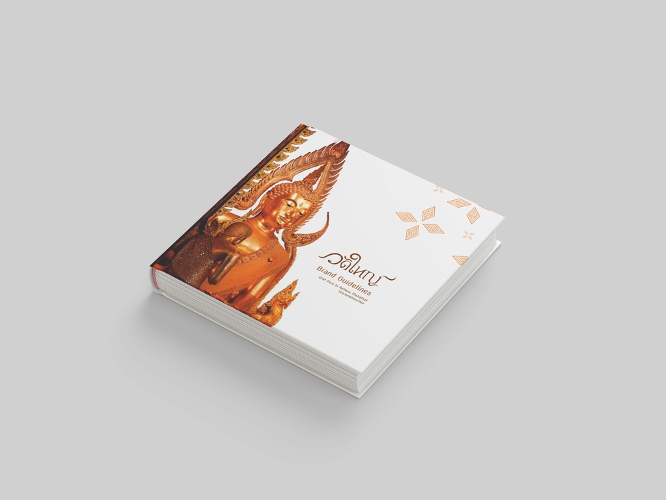 Label & Packaging - รับออกแบบงาน บรรจุภัณฑ์ และฉลากบรรจุภัณฑ์ ตามเทรนด์  - 9