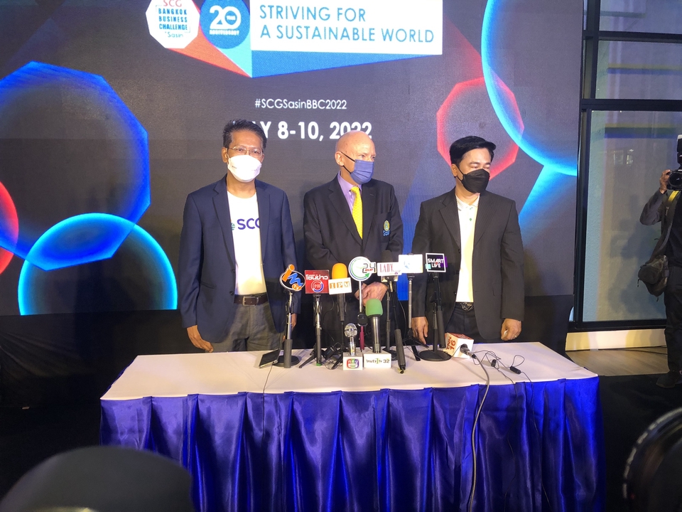 PR ประชาสัมพันธ์ - PR เชิญสื่อร่วมงานอีเว้นต์/แถลงข่าว/เปิดตัวสินค้า/MOU/โปรโมทการตลาด - 19