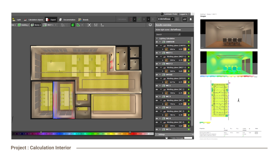 āļĢāļąāļāđāļāļĩāļĒāļāđāļāļāļāđāļēāļ āđāļāļĩāļĒāļāđāļāļāđāļāļĢāļāļŠāļĢāđāļēāļāļāđāļēāļ āļāļāļāđāļāļāđāļāļĢāļāļŠāļĢāđāļēāļāļāđāļēāļ āļĢāļēāļāļēāđāļāļĩāļĒāļāđāļāļāļāđāļēāļ āļāļĢāļ°āļĄāļēāļāļĢāļēāļāļēāļŠāļĢāđāļēāļāļāđāļēāļ