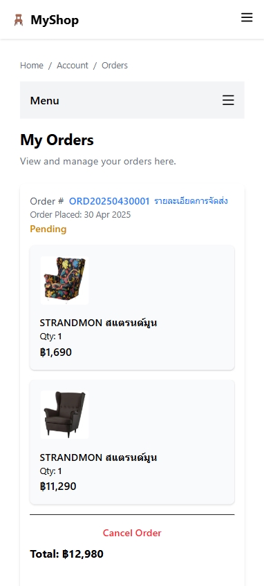 รับทำเว็บไซต์ขายของออนไลน์ ระบบสั่งซื้อสินค้าออนไลน์ เว็บอีคอมเมิร์ซ เว็บไซต์สำเร็จรูป ออกแบบเว็บไซต์ แก้ไขเว็บไซต์