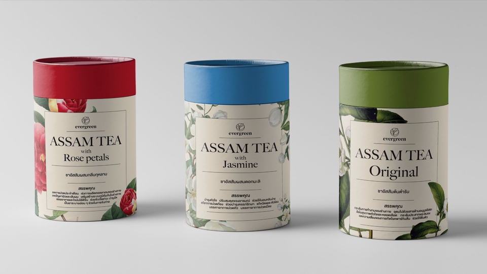 Label & Packaging - Packaging and product design - 1