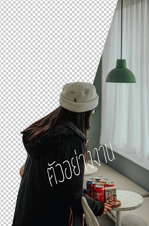 ไดคัท & Photoshop - ไดคัท ภาพ คน สัตว์ สิ่งของ ผลไม้ อาหาร ออกแบบสิ่งสิ่งพิมพ์ต่างๆ - 2