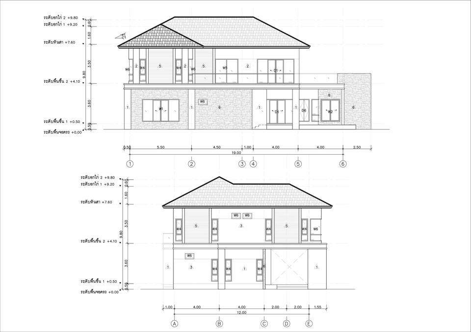 เขียนแบบวิศวกรรมและออกแบบโครงสร้าง - เขียนแบบก่อสร้าง/งาน Shop Drawing /Model 3D และประมาณราคาBOQ   - 7