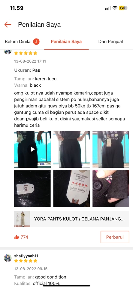 Jasa review produk online, contoh review positif kulut dengan gambar produk, testimoni pelanggan dan bintang 5, penjual memberikan ulasan yang jujur  dan lengkap, jasa rating dan ulasan tokopedia