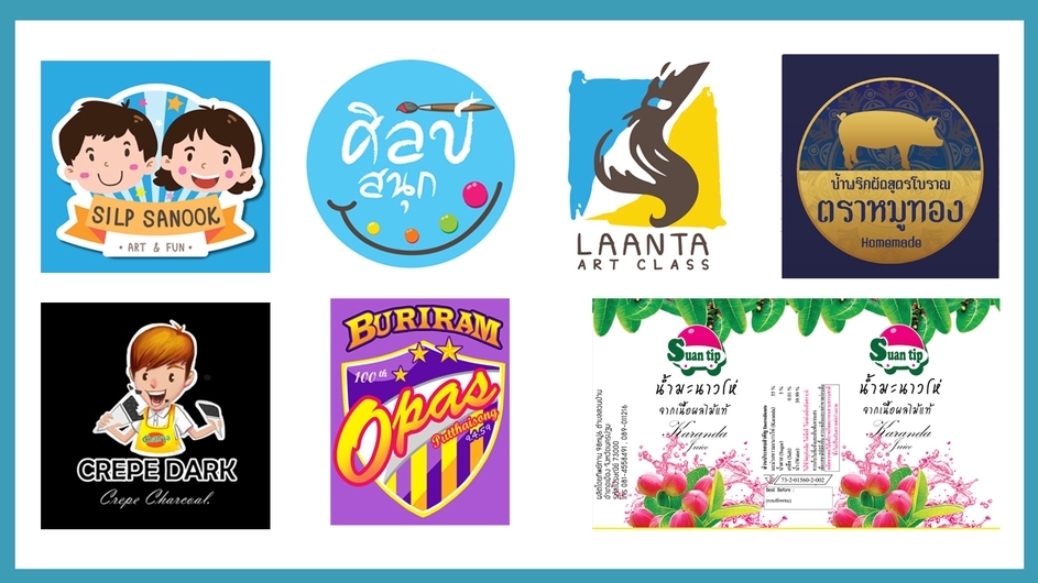 รับออกแบบโลโก้ รับออกแบบโลโก้สินค้า ออกแบบโลโก้ร้านอาหาร รับออกแบบโลโก้ฮวงจุ้ย ออกแบบโลโก้ minimal ออกแบบโลโก้การ์ตูน ออกแบบโลโก้เกม ออกแบบโลโก้ทีมเกม
