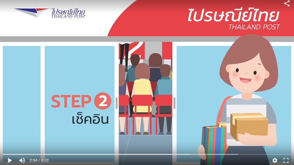 Voice Over - โปร!! ลงเสียง สดใส ทุ้มนุ่ม ละมุน TH-ENG จากสตูดิโอ - 16