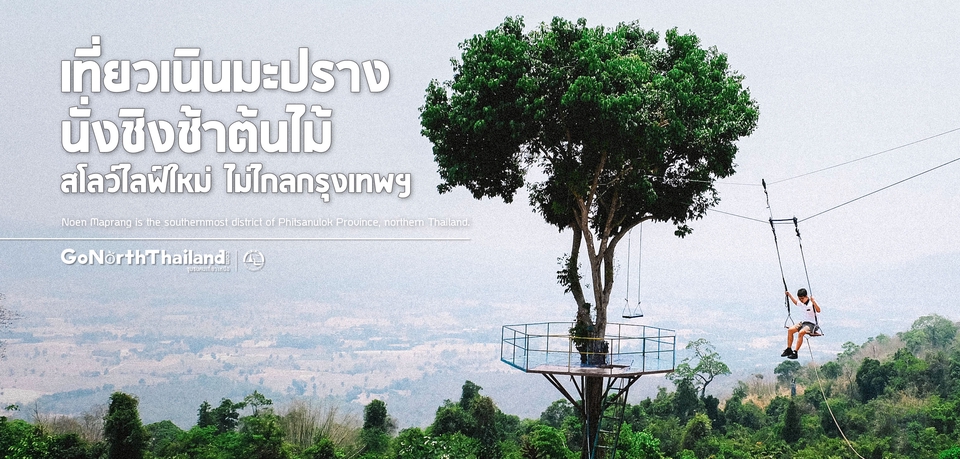 รับทำ content marketing วางแผนทำ content marketing สร้างคอนเทนต์ ทํา content marketing ให้ธุรกิจ บนแพลตฟอร์มโซเชียลมีเดีย