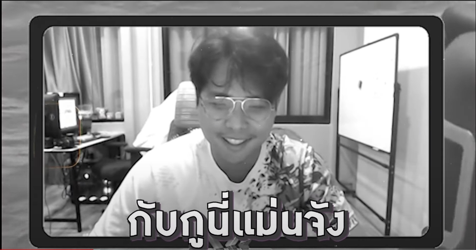 ถ่ายและตัดต่อวีดีโอ - รับตัดต่อวีดีโอทุกรูปแบบ !!! - 8