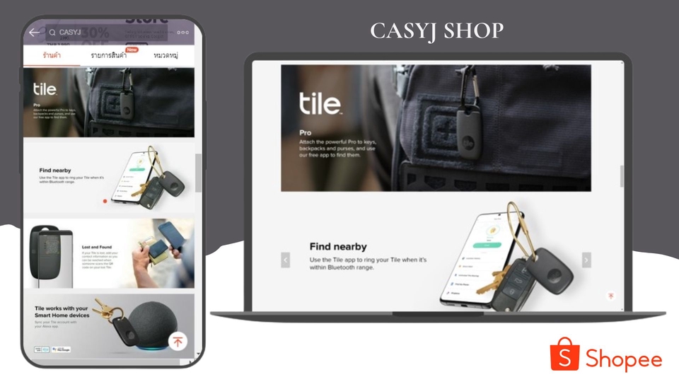 เปิดร้าน shopee ลงสินค้า ลงขายของ shopee เปิดร้านค้าออนไลน์