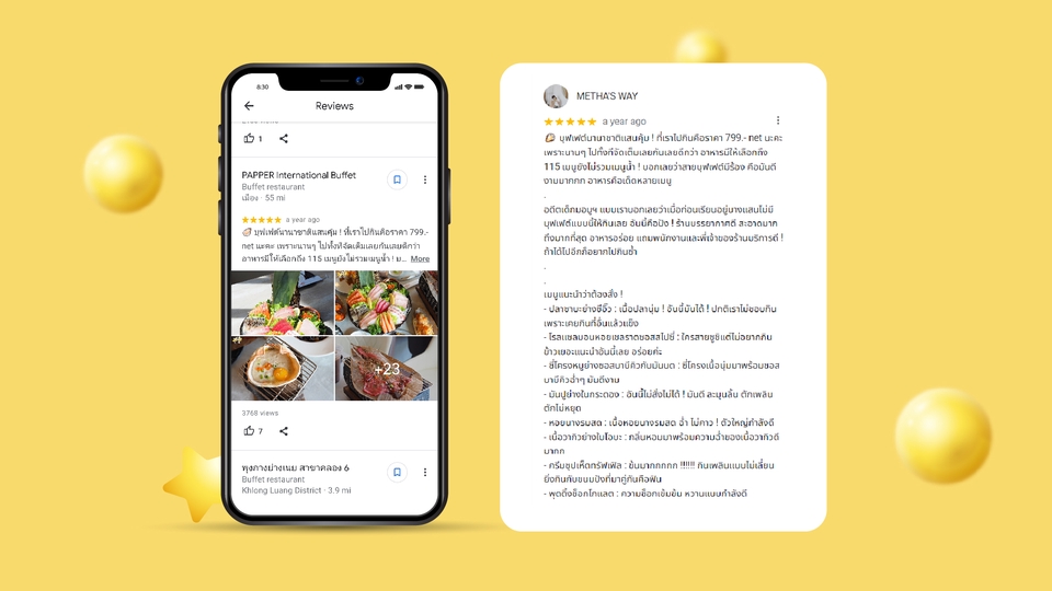 เน็ตไอดอลและบล็อกเกอร์รีวิว - 📝 รับรีวิวอาหาร / รีวิวร้านอาหาร / รีวิวที่พัก / รีวิว Pantip, Facebook และสื่ออื่นๆ - 15