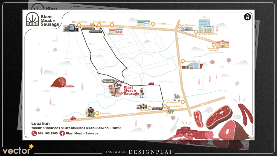 วาดแผนที่ - Map Design ออกแบบแผนที่ งานดี มีสไตล์ - 3