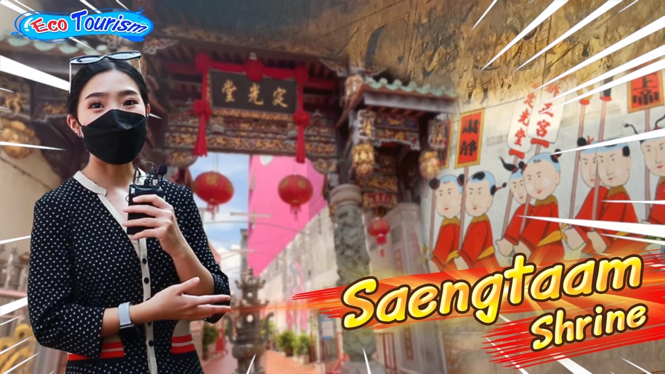 Banner โฆษณา - Artwork, Banner, Graphic design - 23