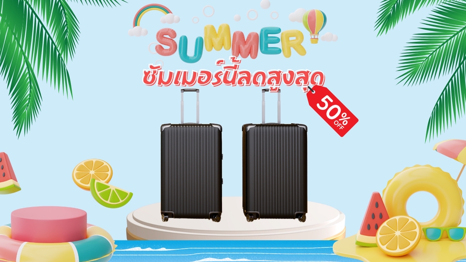 Banner โฆษณา - ออกแบบแบนเนอร์และสื่อภาพนิ่งทุกชนิด - 4