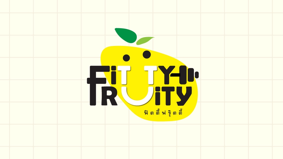 Logo - ออกแบบโลโก้ อยากได้สไตล์ไหนคุยกันได้ค่ะ - 2