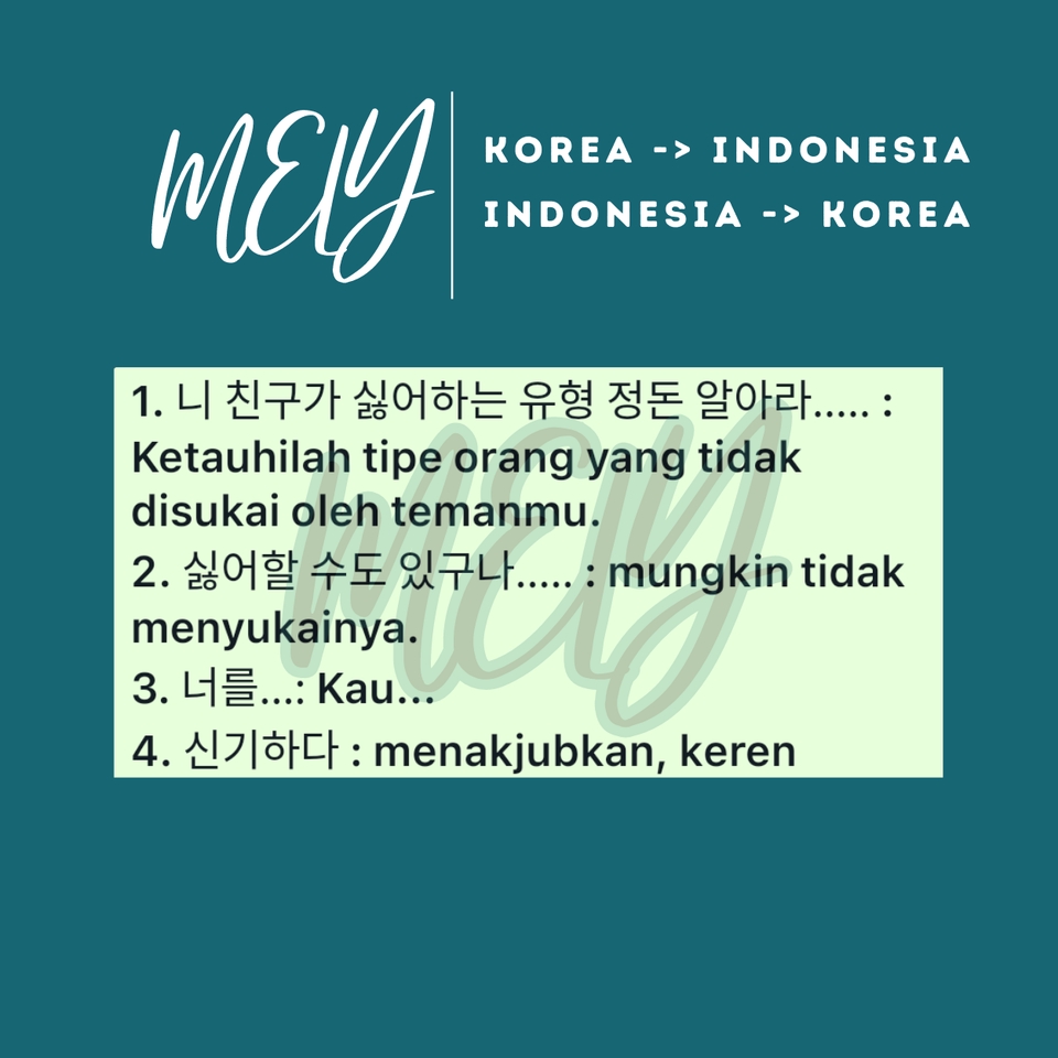 Penerjemahan - TRANSLATE KOREA -> INDONESIA & INDONESIA -> KOREA - 3