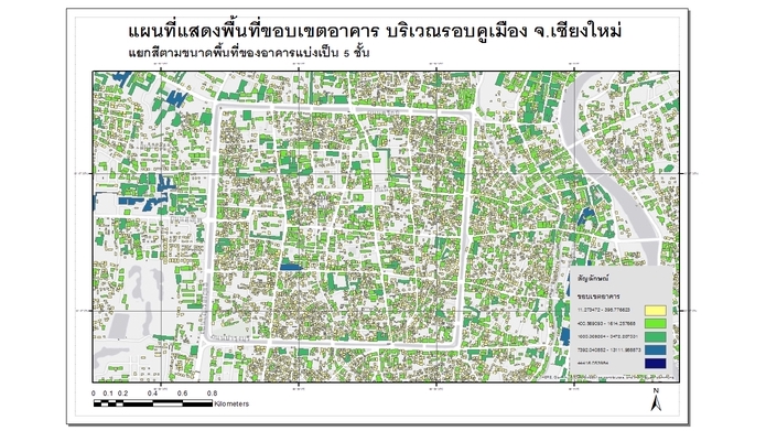 วาดแผนที่ - จัดทำแผนที่ประกอบงานด้านต่างๆ เช่นงานวิชาการ งานธุรกิจ งานเลือกตั้ง เป็นต้น - 1